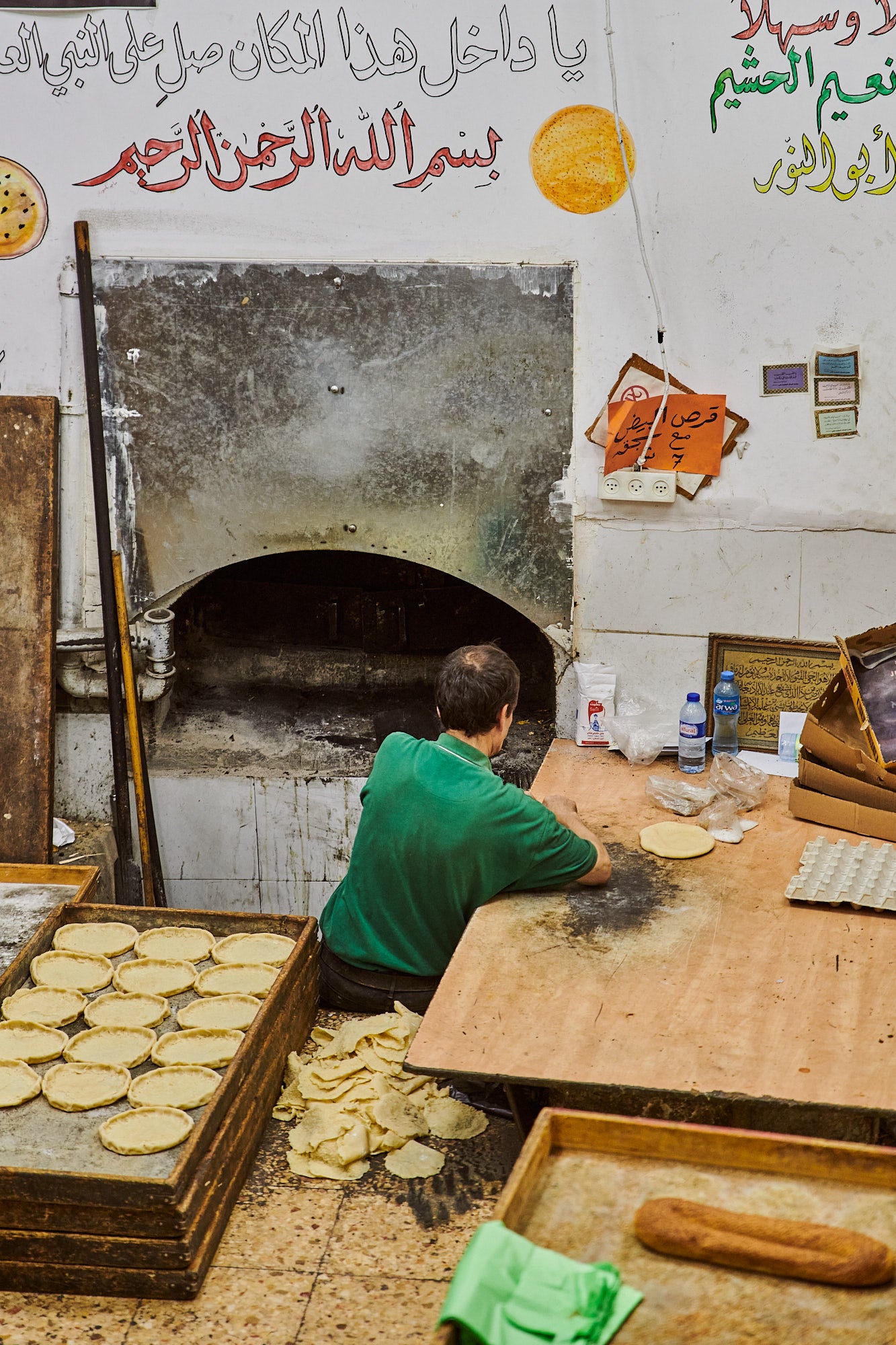 Baker