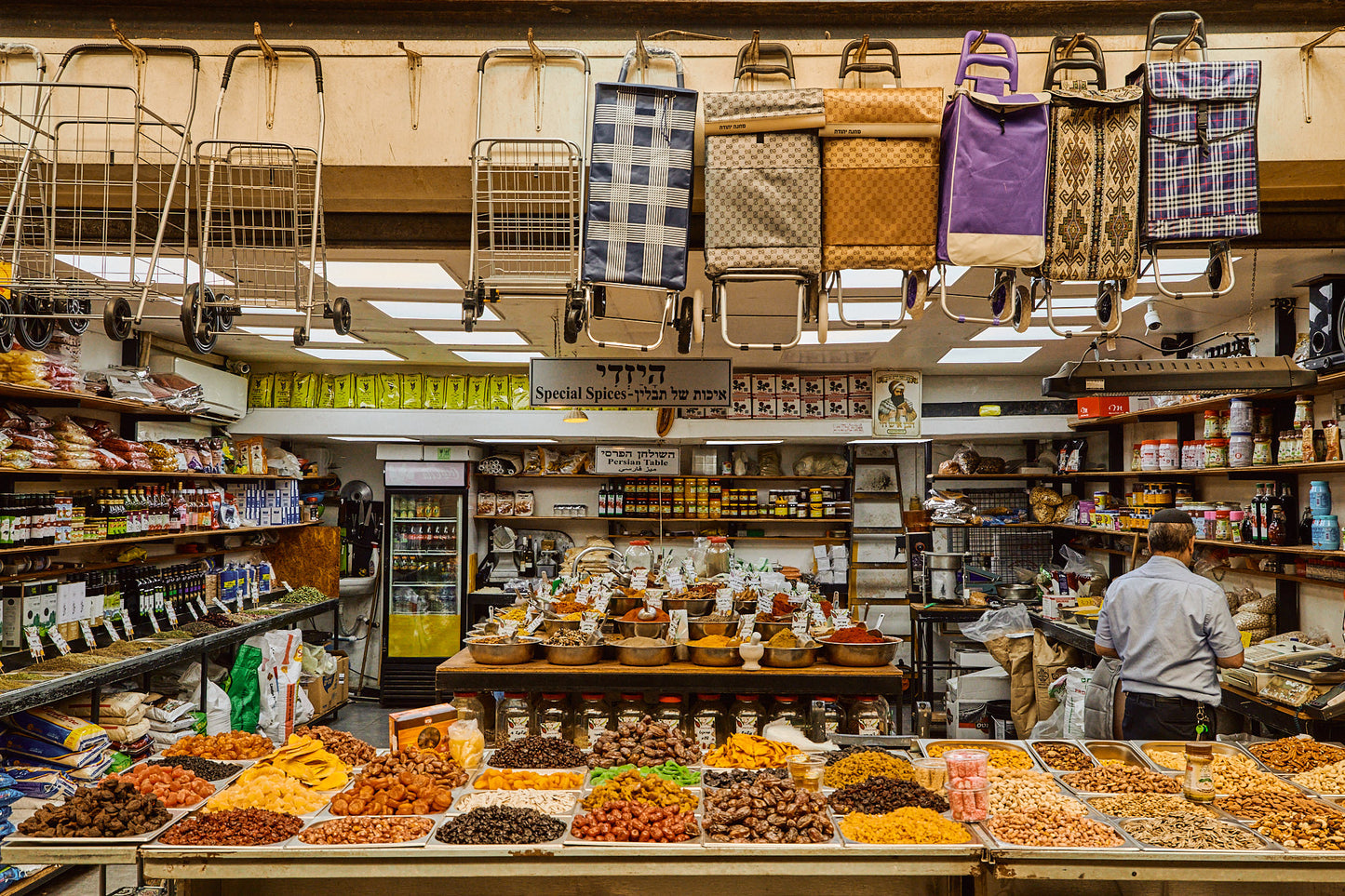 Spice Shop in the Shuk