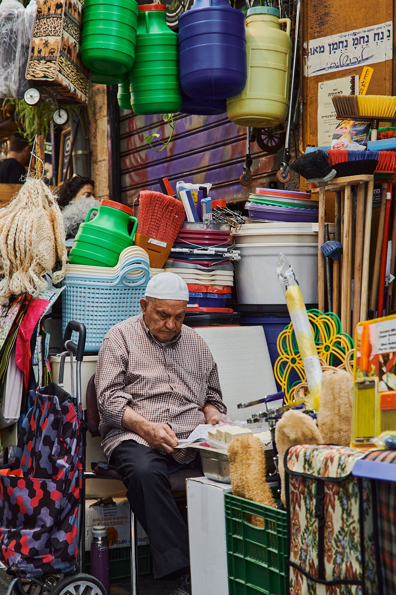 Man in the Shuk