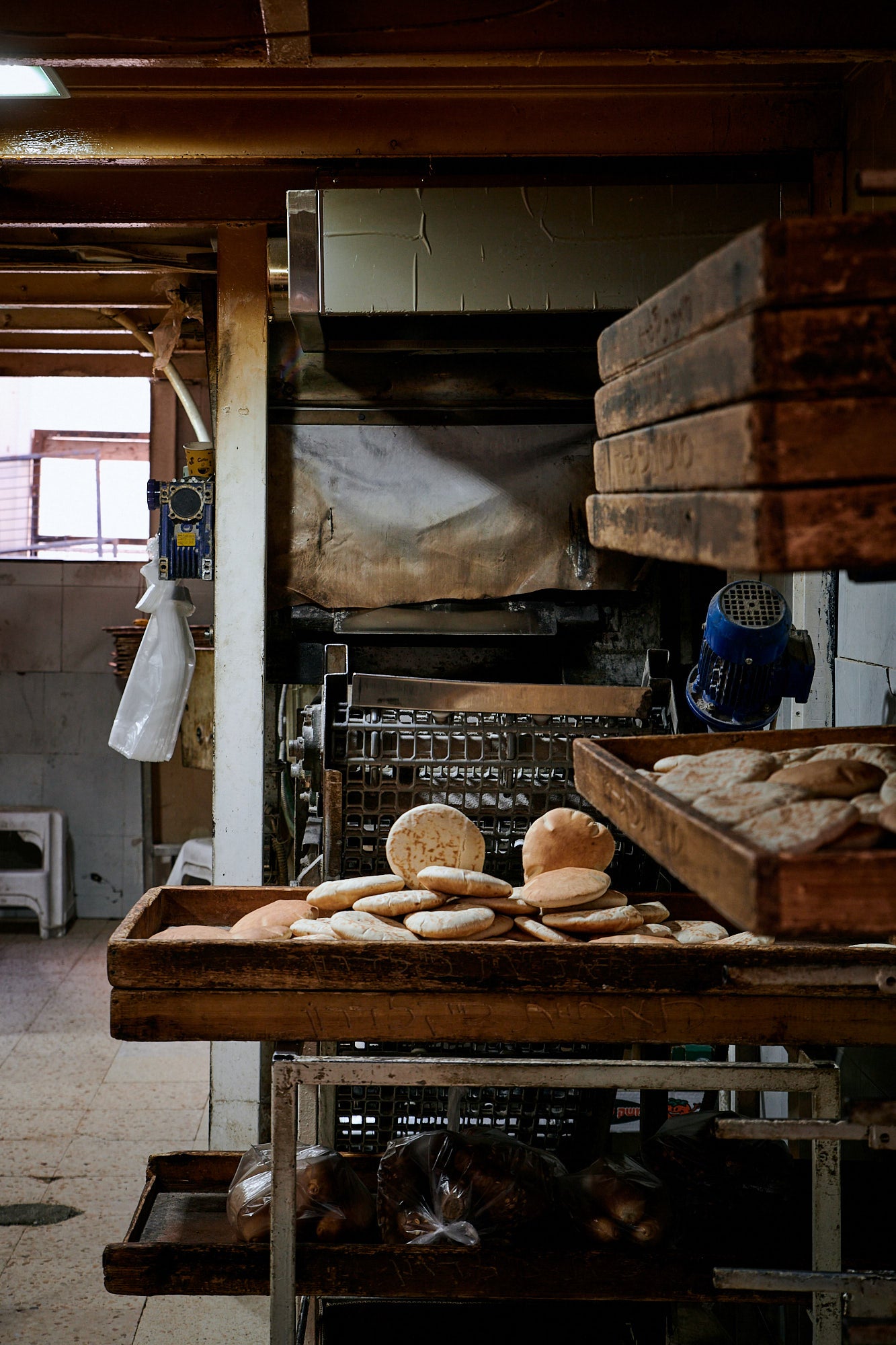 Pita Bakery