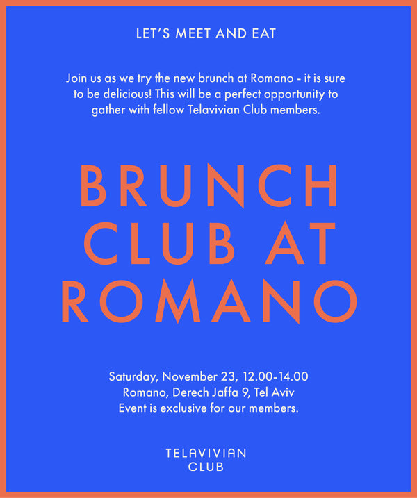 Tickets for Brunch Club at Romano