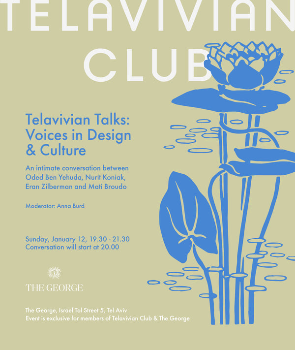 Tickets for Telavivian Talks: Voices of Design and Culture